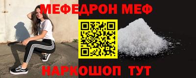 скорость mdpv Лесосибирск
