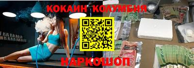 дистиллят марихуана Ликино-Дулёво