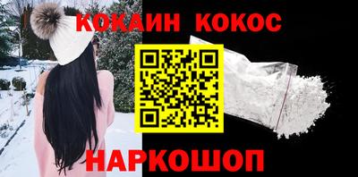 скорость mdpv Лесосибирск