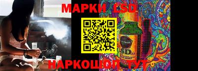 дистиллят марихуана Ликино-Дулёво