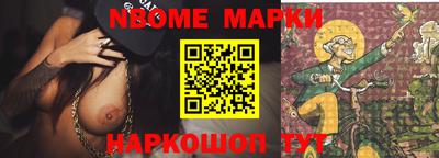 МДМА Малоярославец