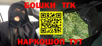 скорость mdpv Лесосибирск