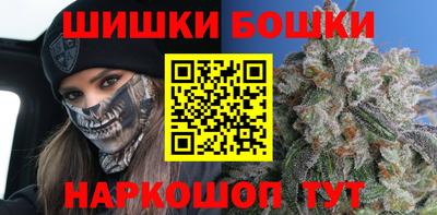 дистиллят марихуана Ликино-Дулёво