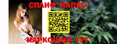 mix Мариинск