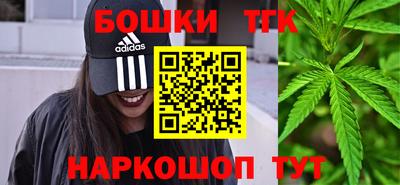 mix Мариинск