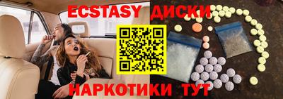 дистиллят марихуана Ликино-Дулёво