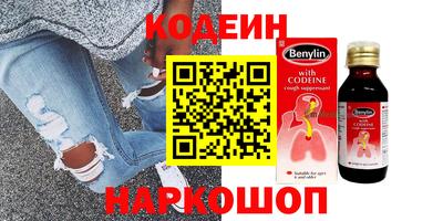 скорость mdpv Лесосибирск