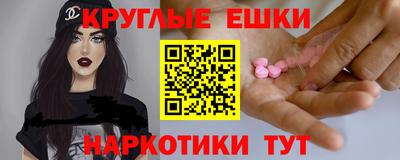 скорость mdpv Лесосибирск