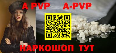 скорость mdpv Лесосибирск