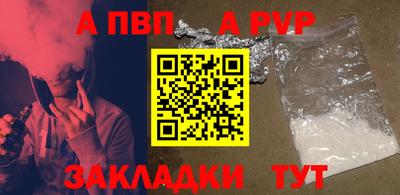 дистиллят марихуана Ликино-Дулёво