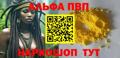 дистиллят марихуана Ликино-Дулёво