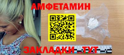 дистиллят марихуана Ликино-Дулёво
