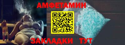 скорость mdpv Лесосибирск