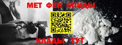 дистиллят марихуана Ликино-Дулёво