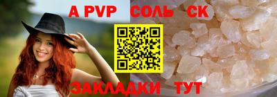 дистиллят марихуана Ликино-Дулёво