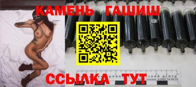 скорость mdpv Лесосибирск