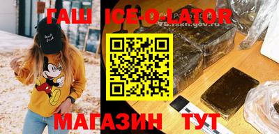 скорость mdpv Лесосибирск