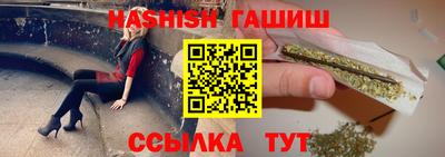 дистиллят марихуана Ликино-Дулёво
