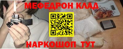 дистиллят марихуана Ликино-Дулёво
