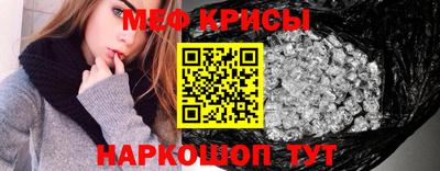 дистиллят марихуана Ликино-Дулёво