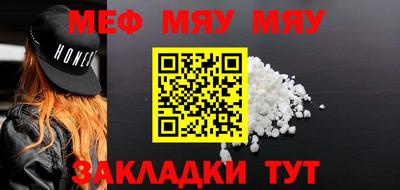 mix Малгобек