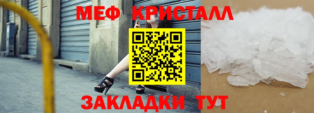  COCAIN Дзержинск